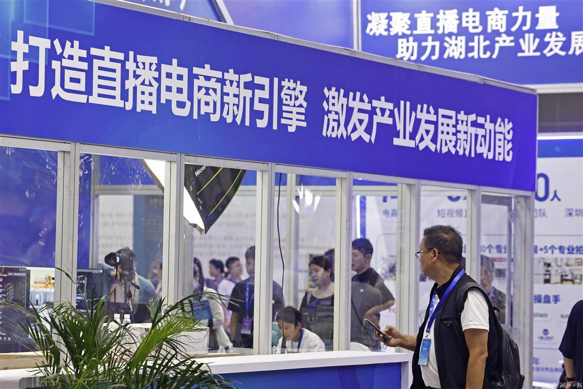 真人游戏开户