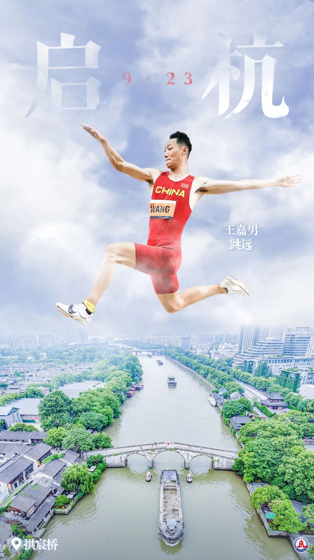 巴黎人网站是多少